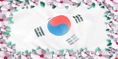 무궁화3