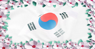무궁화3