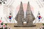 독립기념관