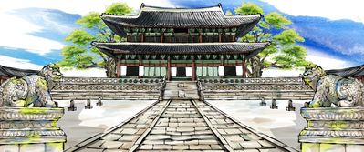 경복궁