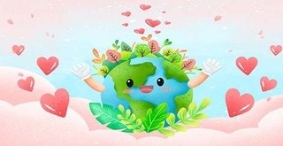 지구야사랑해
