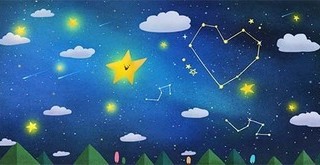 밤하늘의별