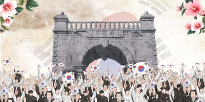 대한독립만세2