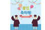 졸업 무대막-15