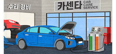 정비소_03
