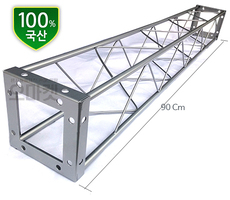미니트러스 90cm 원형기둥