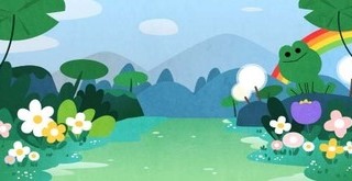 숲속탐험