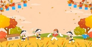 즐거운 사물놀이