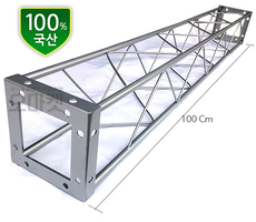 미니트러스 100cm 원형기둥