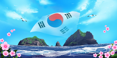 독도