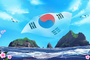 독도