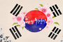 대한독립만세