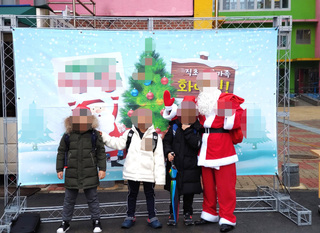 교문 포토존