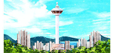 부산타워