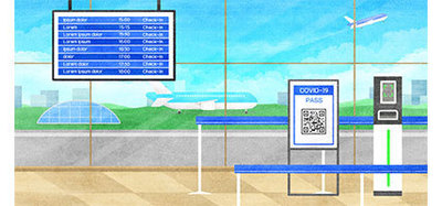공항 - 출입구